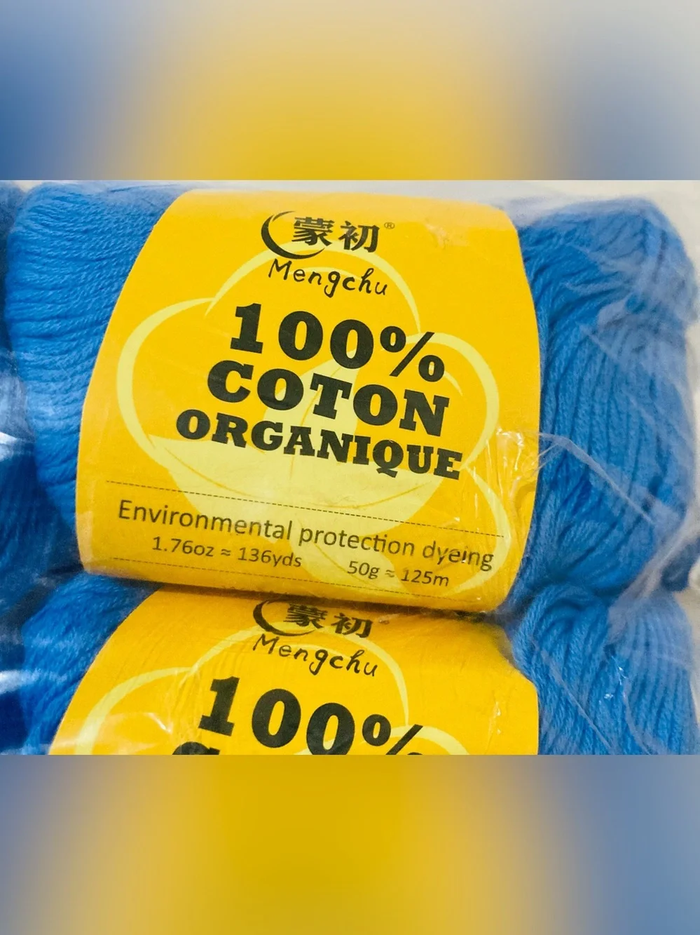 NWT 6 Mengchu 100% Organic Cotton Yarn‎ Color: Ocean Blue ~48g ea 10 oz total